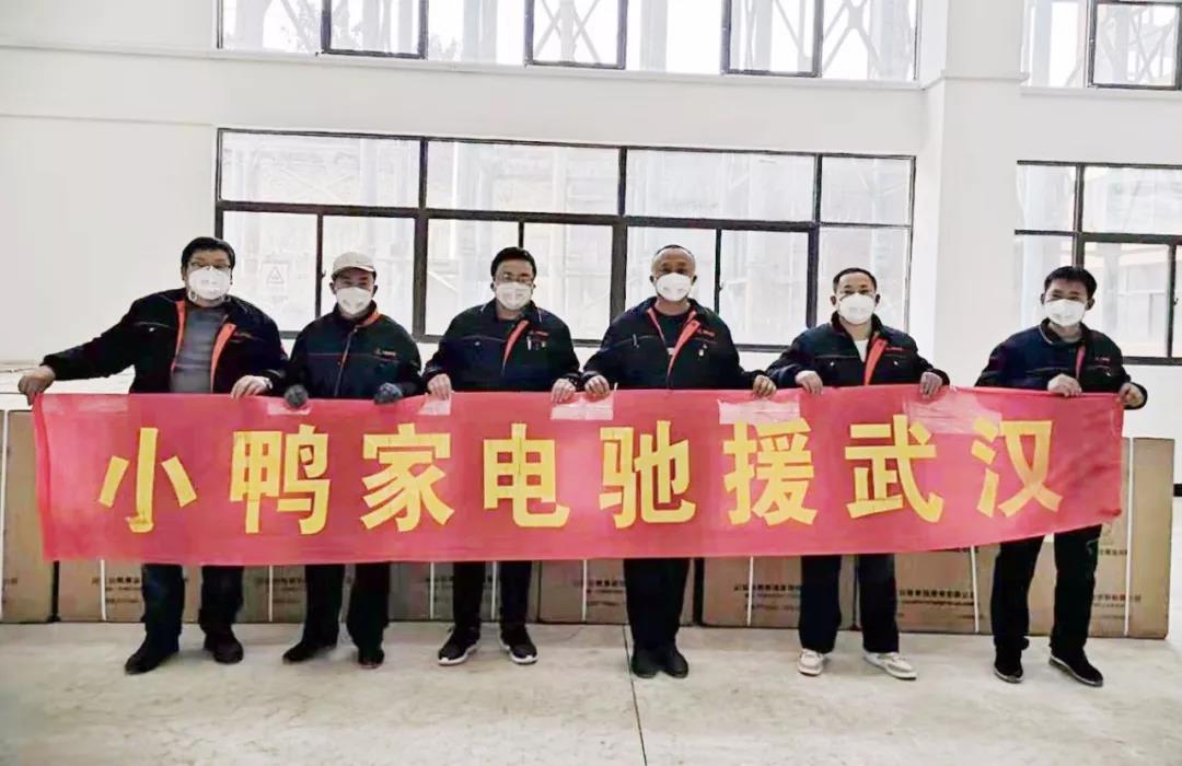 眾志成城，平安歸來！——?dú)v經(jīng)45小時(shí)，小鴨六勇士已安全到濟(jì)！