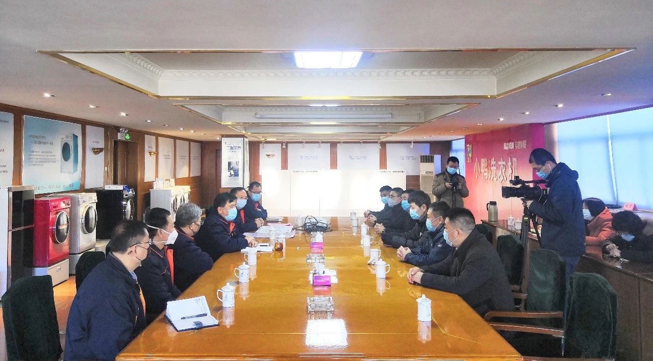 【疫情防控】歷城區(qū)紀(jì)委督導(dǎo)組、王舍人街道辦事處、歷城區(qū)應(yīng)急管理局執(zhí)法大隊(duì)等領(lǐng)導(dǎo)蒞臨小鴨家電調(diào)研復(fù)工、防疫防控工作！