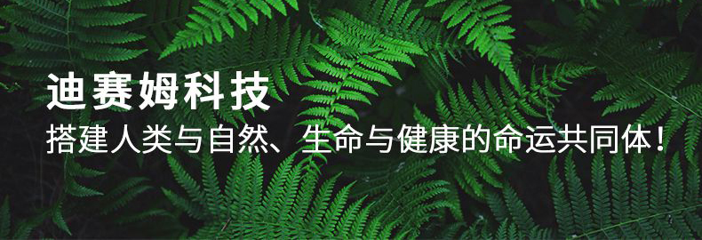 中國認可 國際互認| 小鴨迪賽姆一次性醫(yī)用口罩通過SGS權威檢測