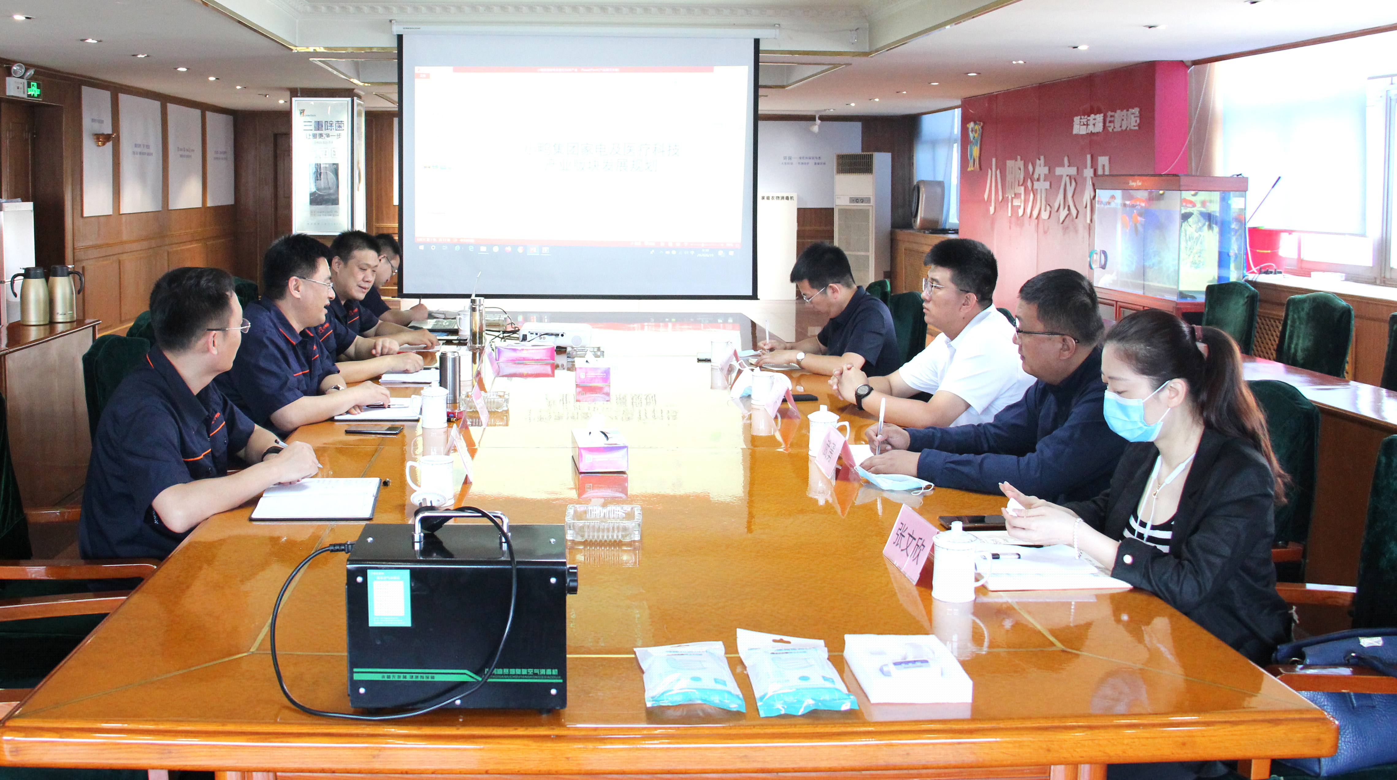 強(qiáng)強(qiáng)聯(lián)合｜福膠集團(tuán)與迪賽姆公司首次合作洽談！