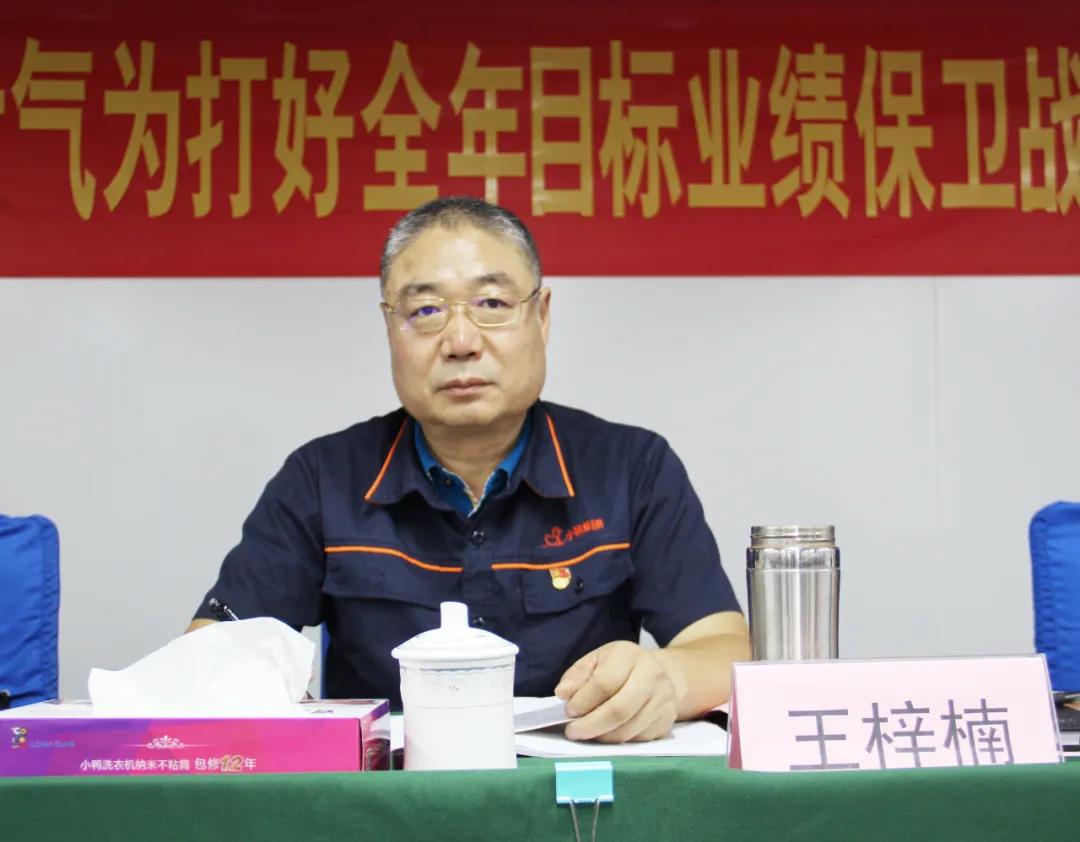 微信圖片_20200719082024.jpg 微信圖片_20200719082024.jpg