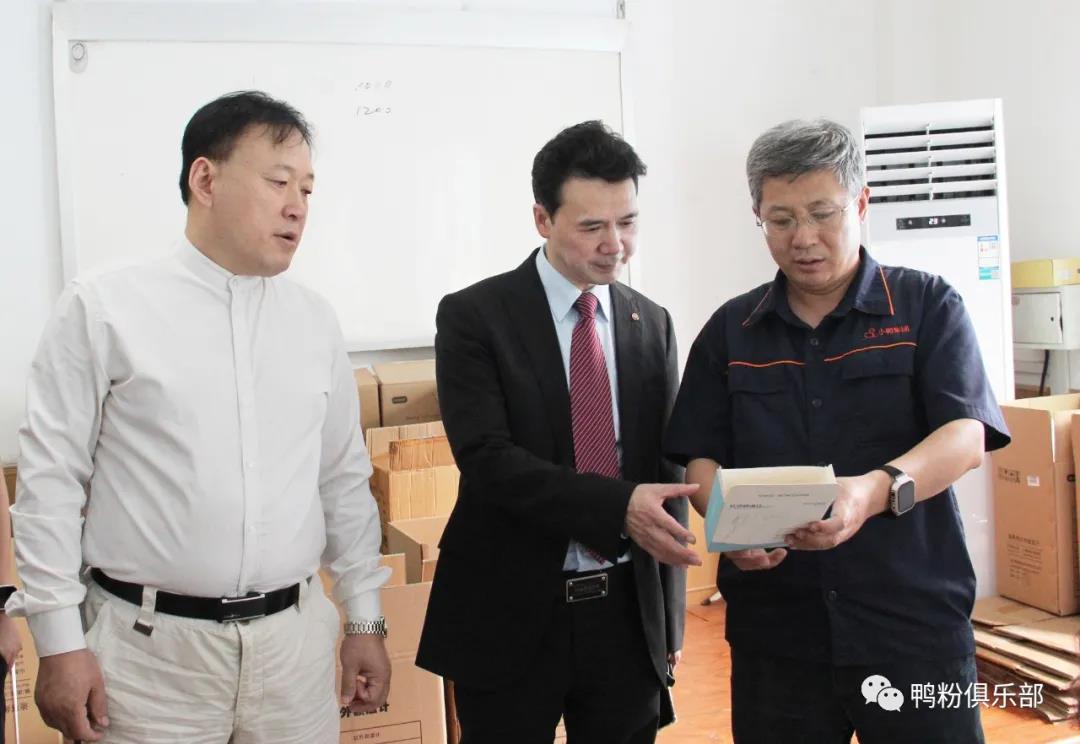 微信圖片_20200917092604.jpg 微信圖片_20200917092604.jpg