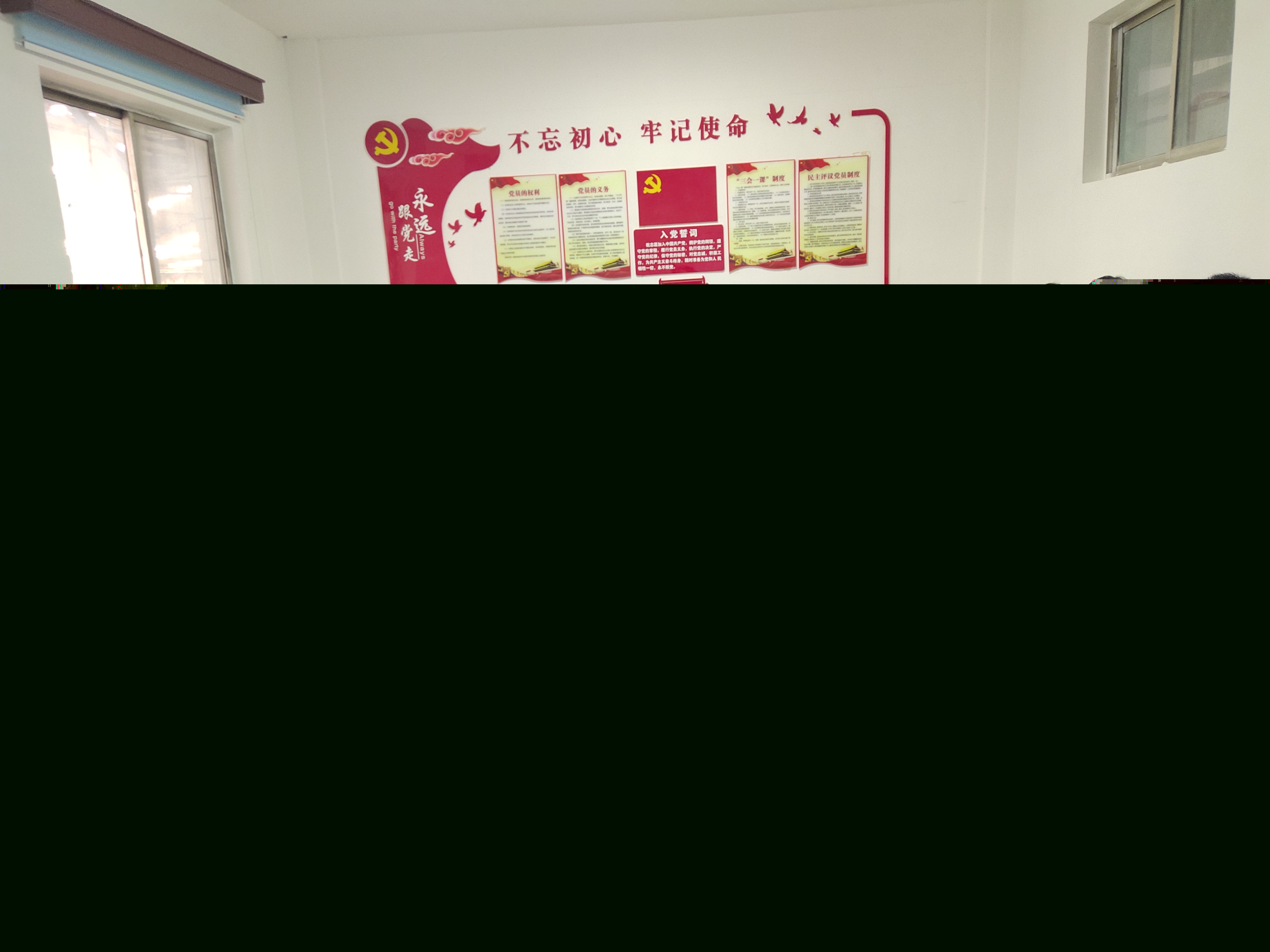 家電經(jīng)營.jpg 家電經(jīng)營.jpg