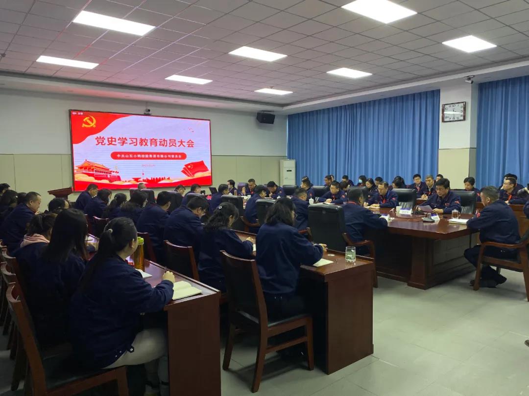 微信圖片_20210331135603.jpg 微信圖片_20210331135603.jpg