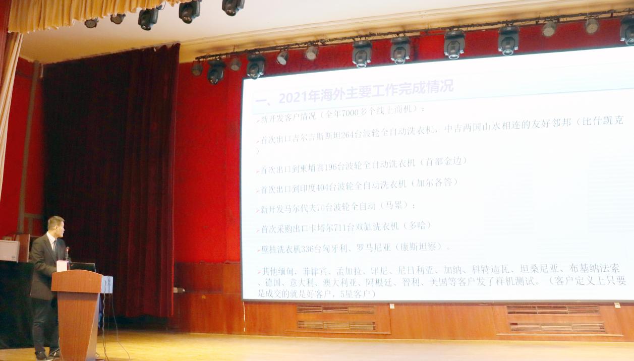 圖片8.jpg 圖片8.jpg